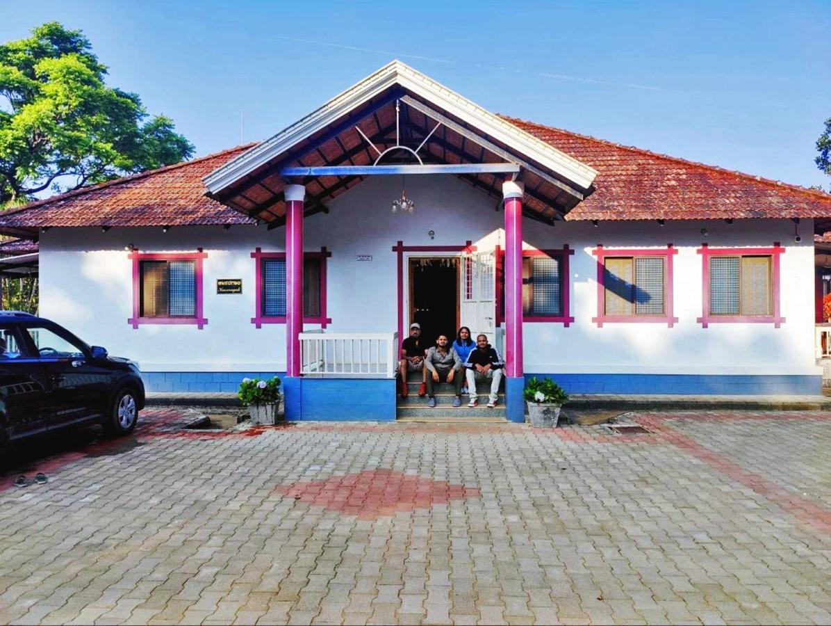 Staymaker Kasargali Homestay Sakleshpur Zewnętrze zdjęcie